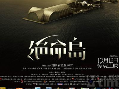 国有土地证是不是不动产证